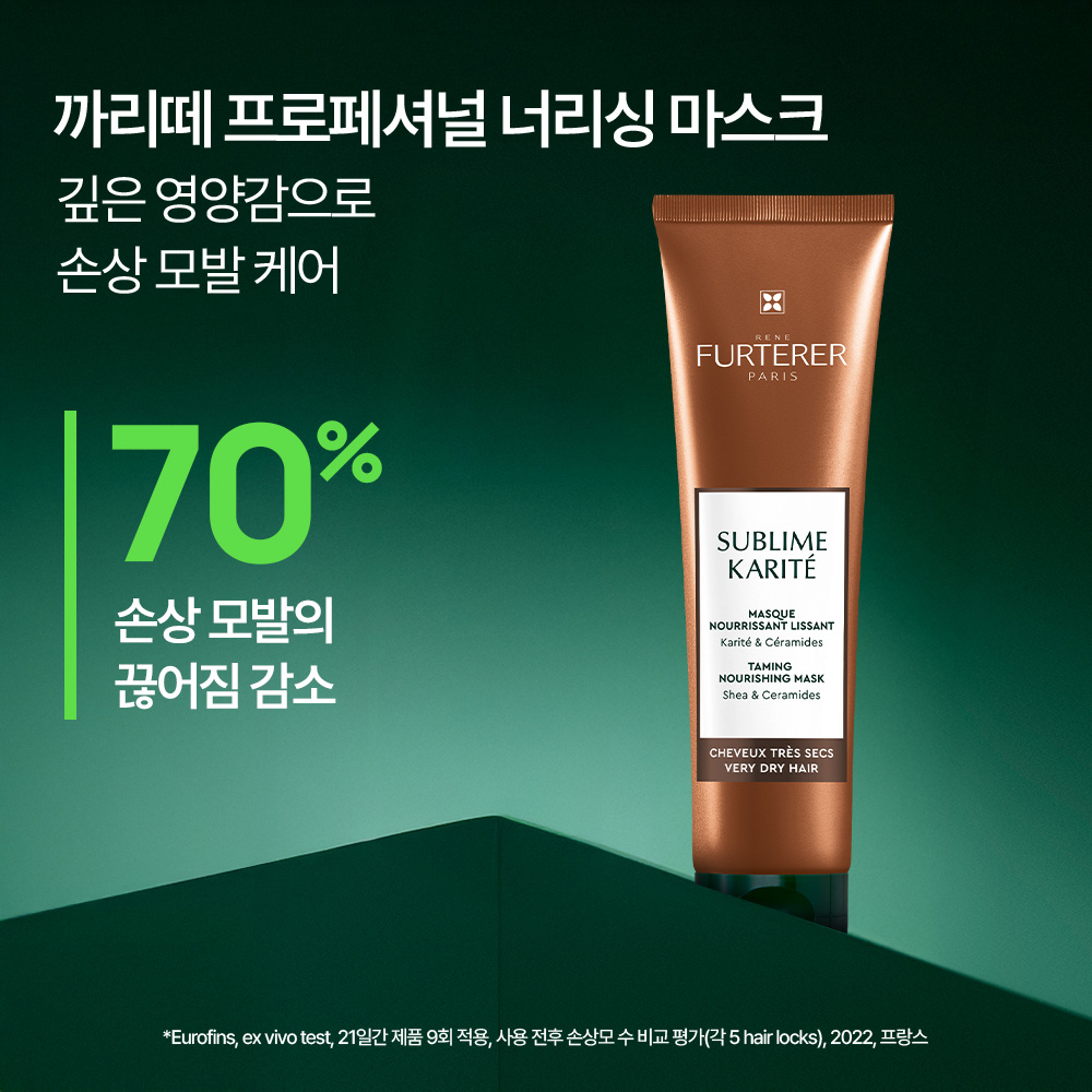https://image.oliveyoung.co.kr/cfimages/cf-goods/uploads/images/thumbnails/10/0000/0026/A00000026405103ko.jpg?l=ko