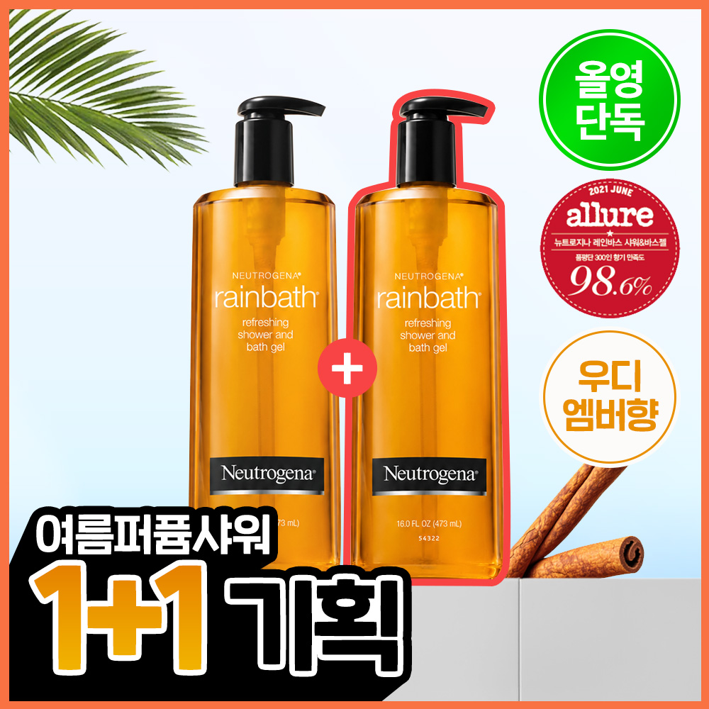 https://image.oliveyoung.co.kr/cfimages/cf-goods/uploads/images/thumbnails/10/0000/0026/A00000026409602ko.jpg?l=ko