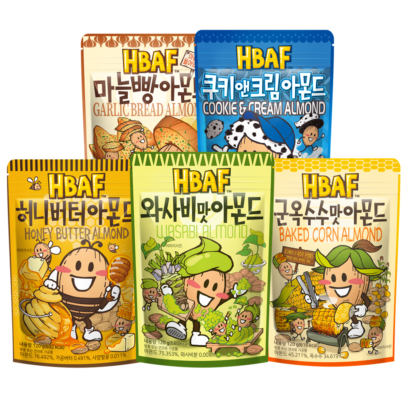 HBAF 아몬드 120g 5종모음(쿠키앤크림, 군옥수수, 와사비맛, 허니버터, 마늘빵)
