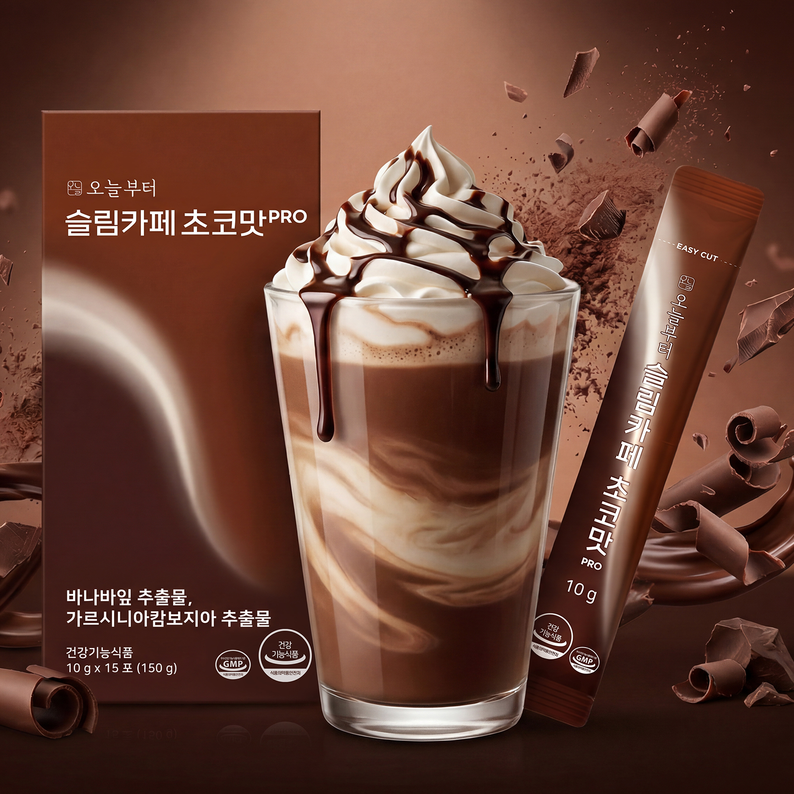 https://image.oliveyoung.co.kr/cfimages/cf-goods/uploads/images/thumbnails/10/0000/0026/A00000026413102ko.jpg?l=ko