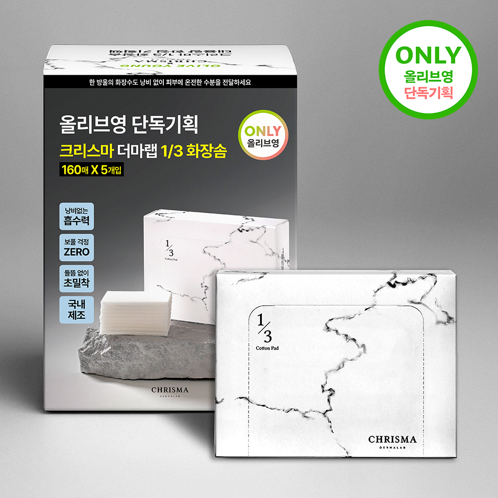 https://image.oliveyoung.co.kr/cfimages/cf-goods/uploads/images/thumbnails/10/0000/0026/A00000026414303ko.jpg?l=ko
