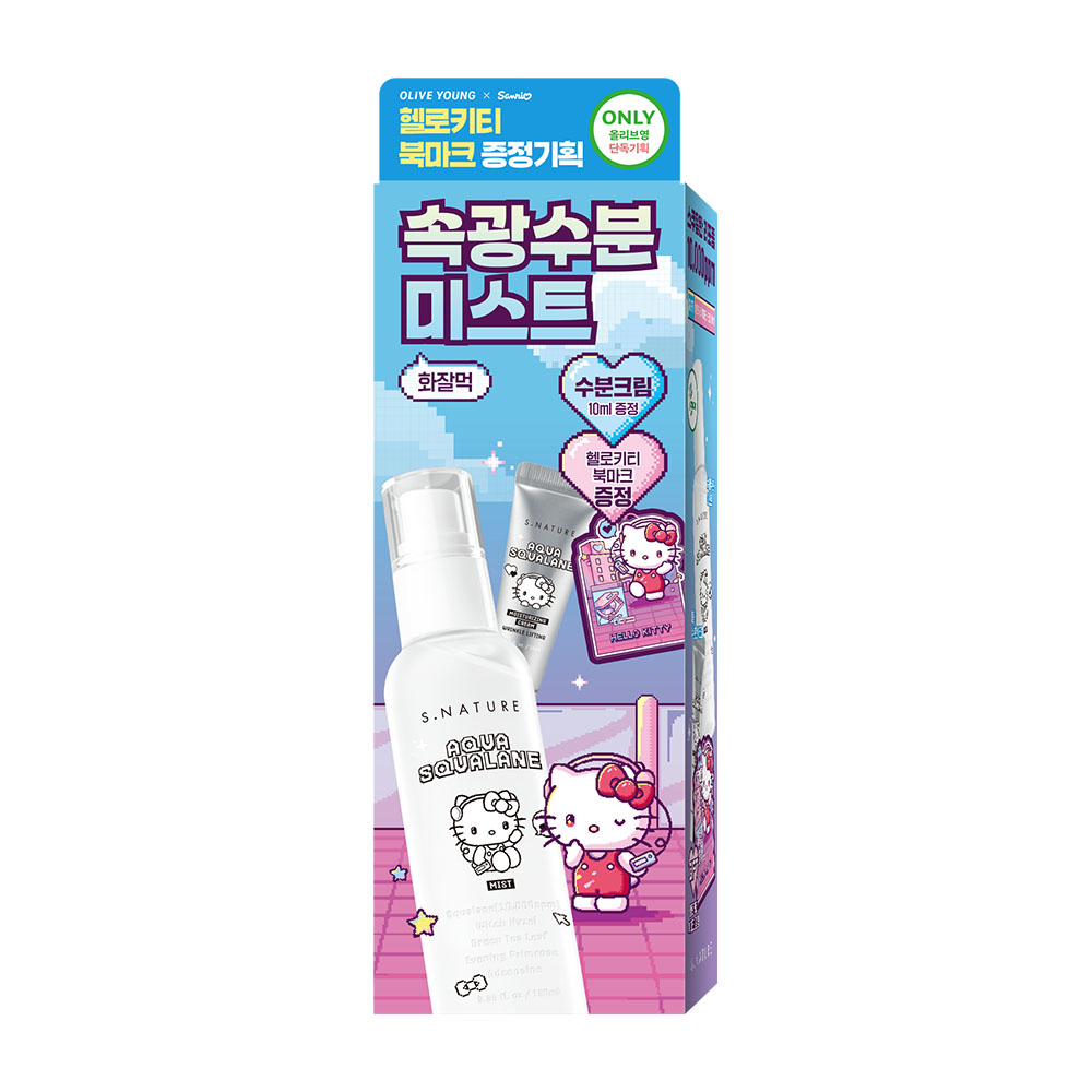 https://image.oliveyoung.co.kr/cfimages/cf-goods/uploads/images/thumbnails/10/0000/0026/A00000026414561ko.jpg?l=ko
