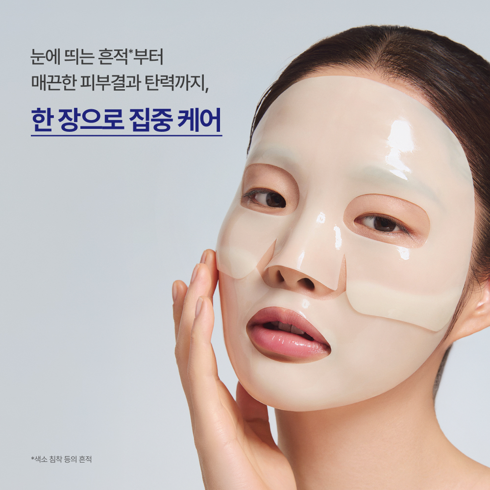 https://image.oliveyoung.co.kr/cfimages/cf-goods/uploads/images/thumbnails/10/0000/0026/A00000026415406ko.jpg?l=ko