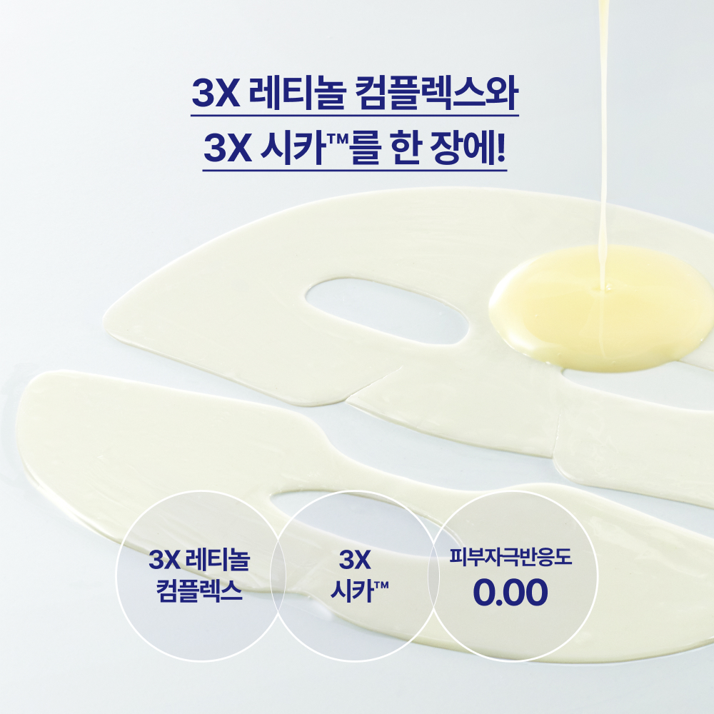 https://image.oliveyoung.co.kr/cfimages/cf-goods/uploads/images/thumbnails/10/0000/0026/A00000026415407ko.jpg?l=ko