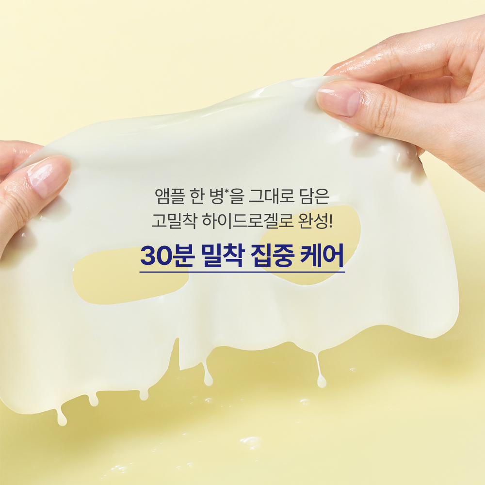 https://image.oliveyoung.co.kr/cfimages/cf-goods/uploads/images/thumbnails/10/0000/0026/A00000026415408ko.jpg?l=ko