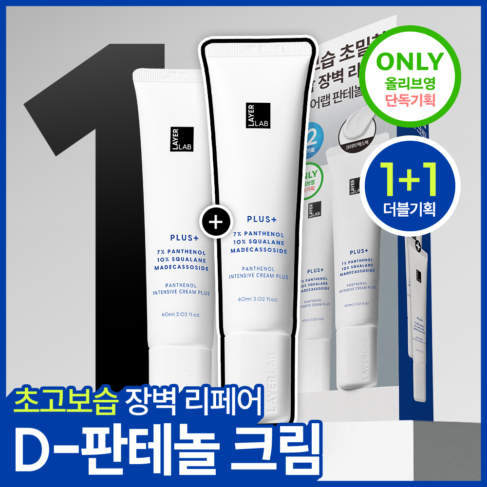 https://image.oliveyoung.co.kr/cfimages/cf-goods/uploads/images/thumbnails/10/0000/0026/A00000026416702ko.jpg?l=ko