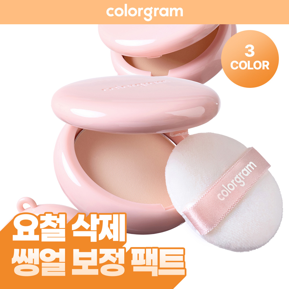 https://image.oliveyoung.co.kr/cfimages/cf-goods/uploads/images/thumbnails/10/0000/0026/A00000026429402ko.jpg?l=ko