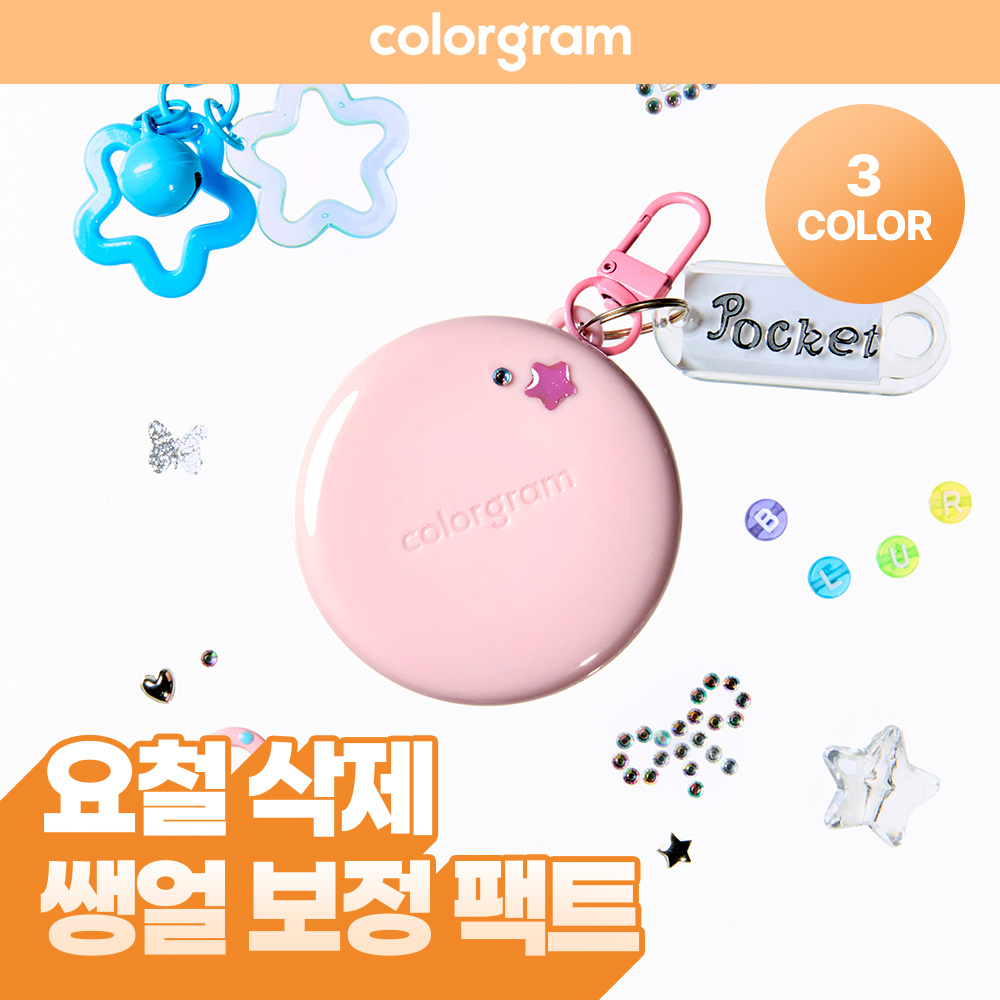 https://image.oliveyoung.co.kr/cfimages/cf-goods/uploads/images/thumbnails/10/0000/0026/A00000026429403ko.jpg?l=ko