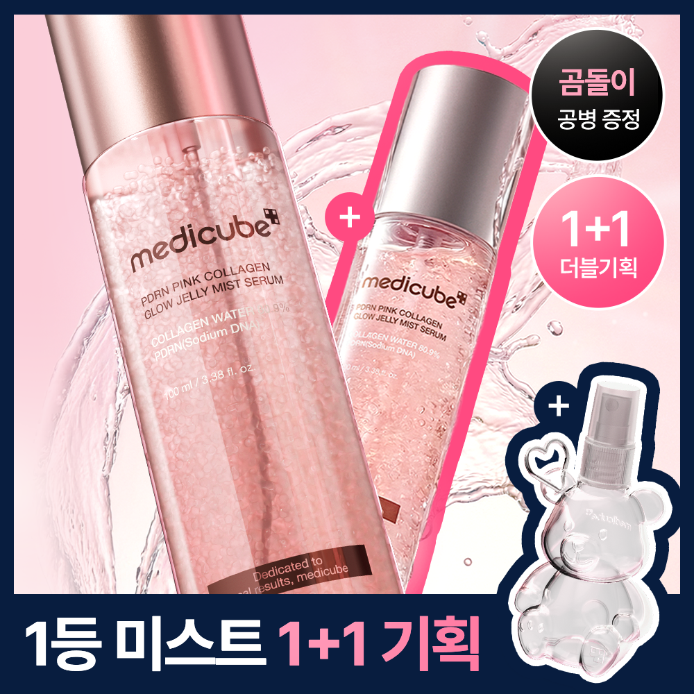 https://image.oliveyoung.co.kr/cfimages/cf-goods/uploads/images/thumbnails/10/0000/0026/A00000026430212ko.png?l=ko