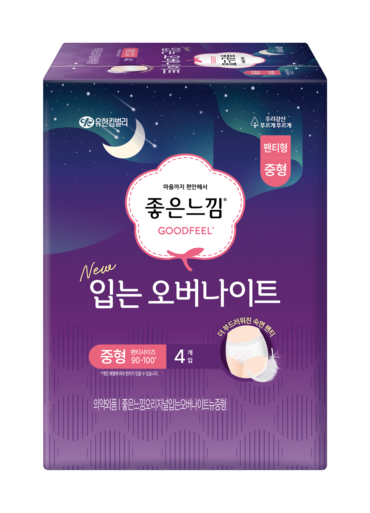 https://image.oliveyoung.co.kr/cfimages/cf-goods/uploads/images/thumbnails/10/0000/0026/A00000026435126ko.png?l=ko