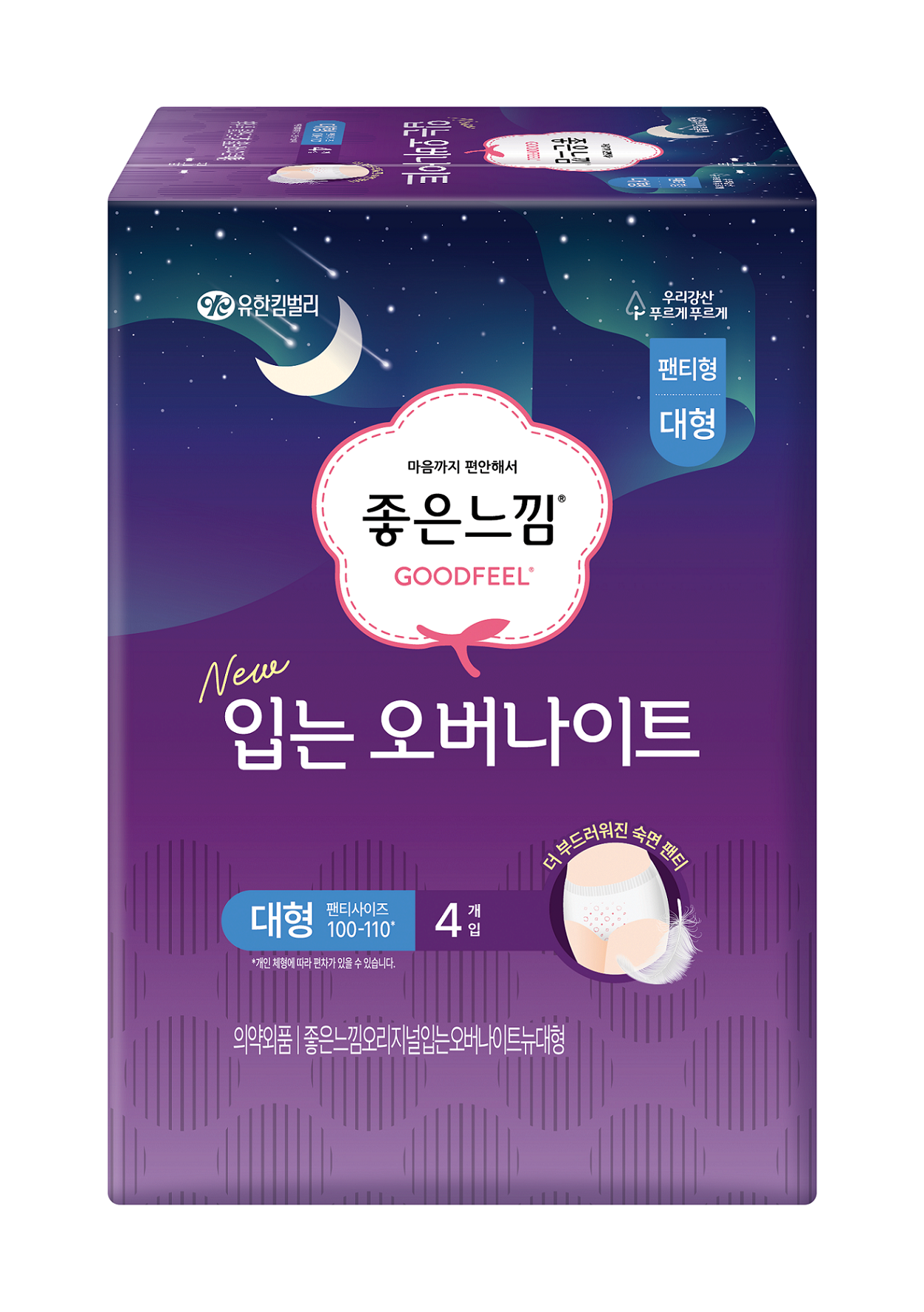 https://image.oliveyoung.co.kr/cfimages/cf-goods/uploads/images/thumbnails/10/0000/0026/A00000026435127ko.png?l=ko