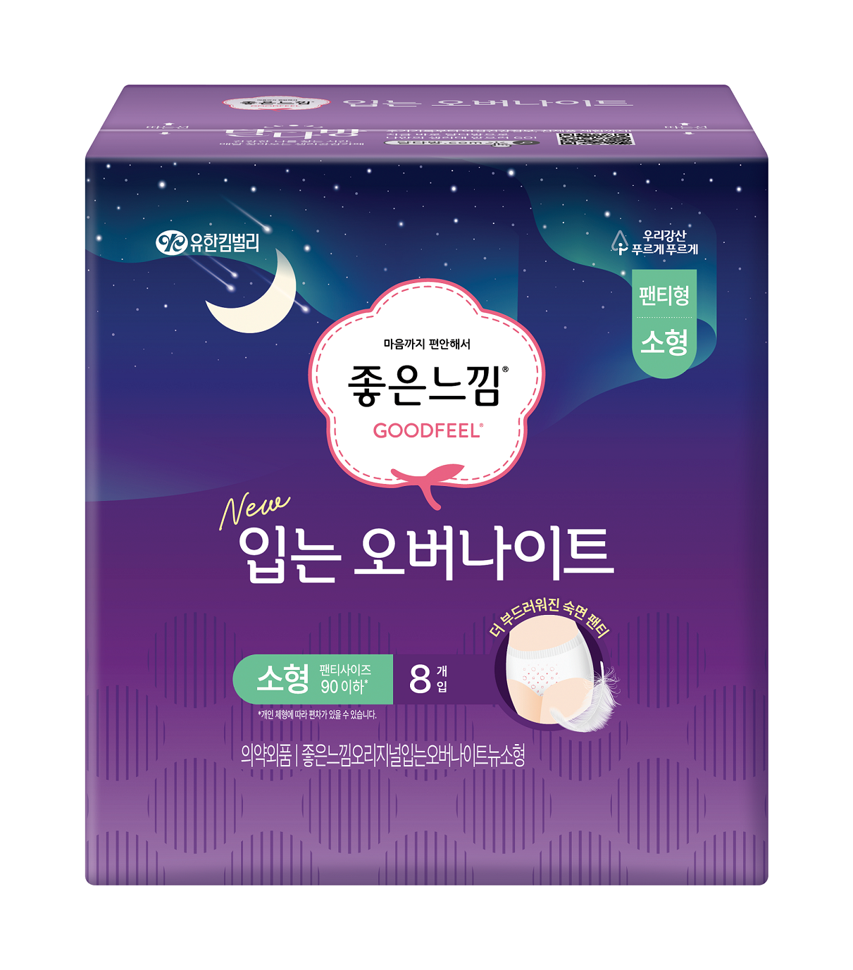 https://image.oliveyoung.co.kr/cfimages/cf-goods/uploads/images/thumbnails/10/0000/0026/A00000026435128ko.png?l=ko