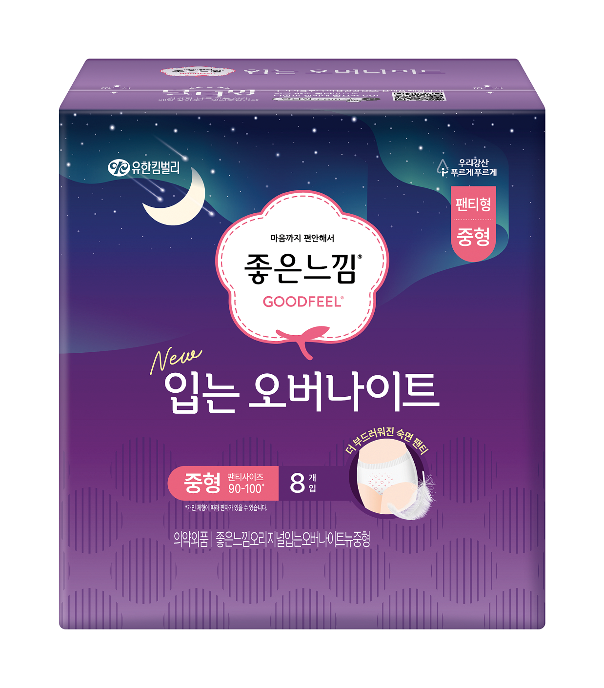 https://image.oliveyoung.co.kr/cfimages/cf-goods/uploads/images/thumbnails/10/0000/0026/A00000026435129ko.png?l=ko