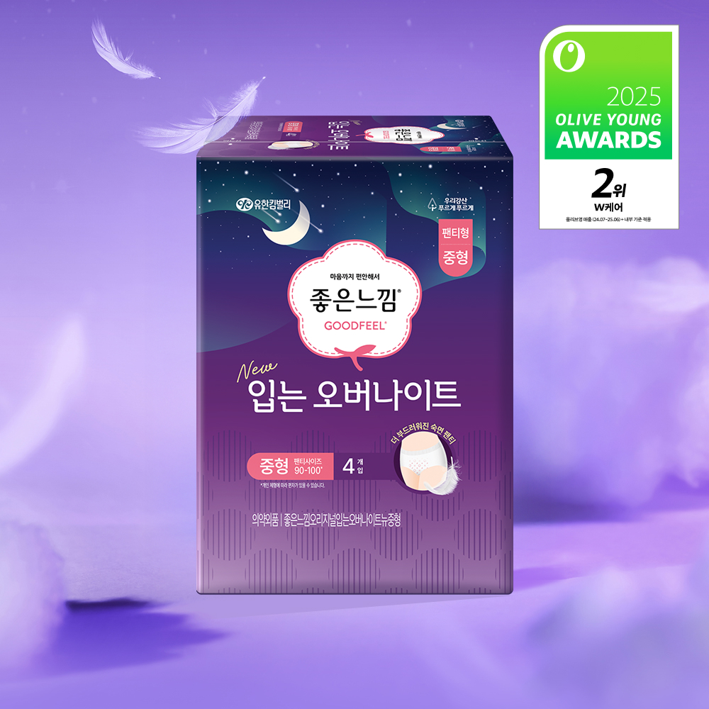 https://image.oliveyoung.co.kr/cfimages/cf-goods/uploads/images/thumbnails/10/0000/0026/A00000026435140ko.jpg?l=ko