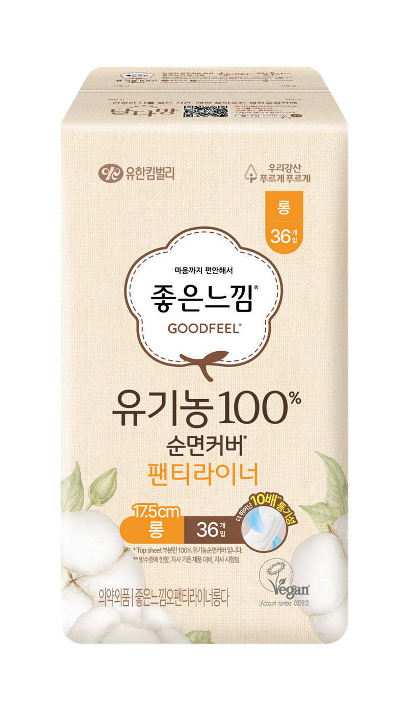 https://image.oliveyoung.co.kr/cfimages/cf-goods/uploads/images/thumbnails/10/0000/0026/A00000026435348ko.png?l=ko
