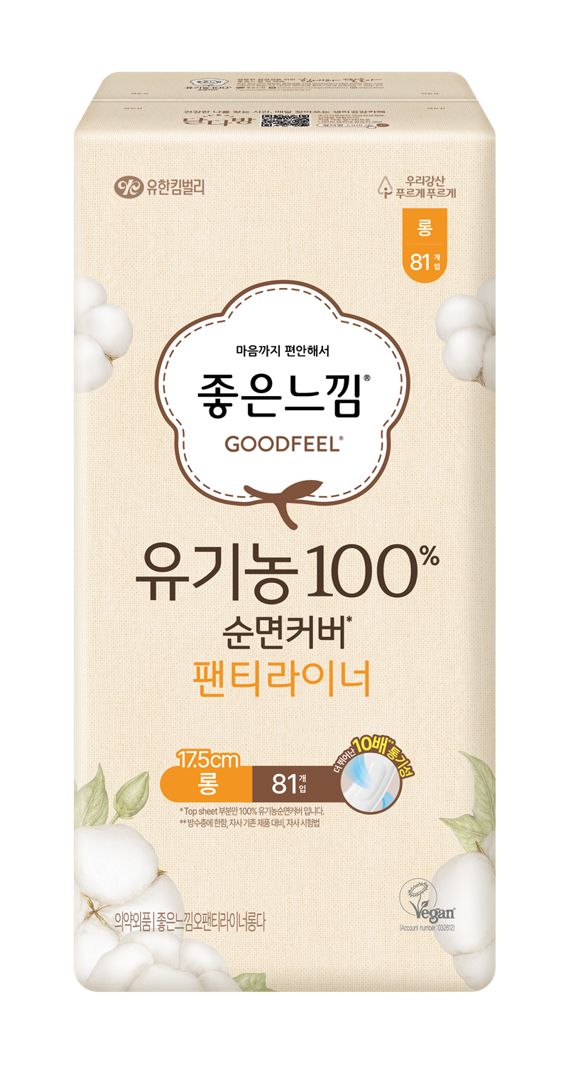 https://image.oliveyoung.co.kr/cfimages/cf-goods/uploads/images/thumbnails/10/0000/0026/A00000026435350ko.png?l=ko