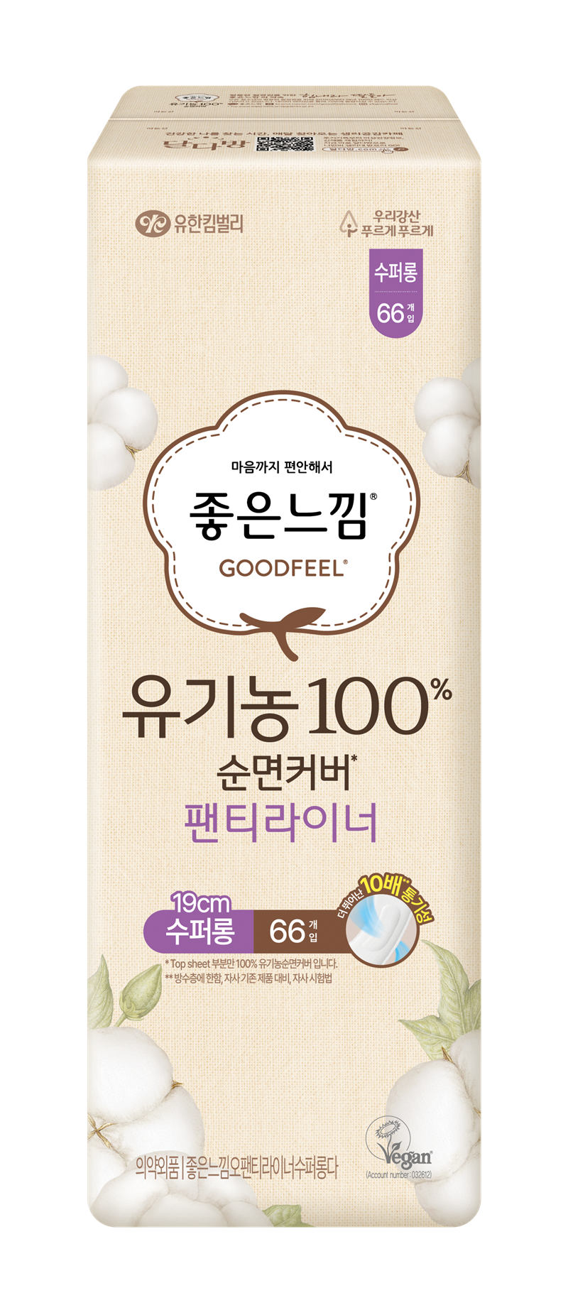https://image.oliveyoung.co.kr/cfimages/cf-goods/uploads/images/thumbnails/10/0000/0026/A00000026435351ko.png?l=ko