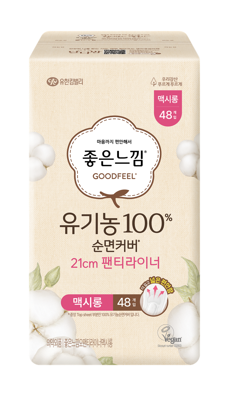 https://image.oliveyoung.co.kr/cfimages/cf-goods/uploads/images/thumbnails/10/0000/0026/A00000026435353ko.png?l=ko