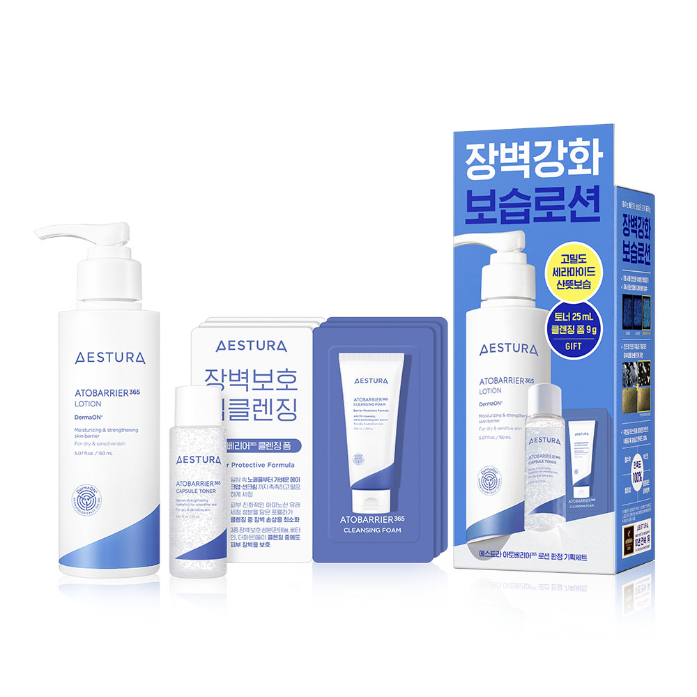 https://image.oliveyoung.co.kr/cfimages/cf-goods/uploads/images/thumbnails/10/0000/0026/A00000026446005ko.jpg?l=ko