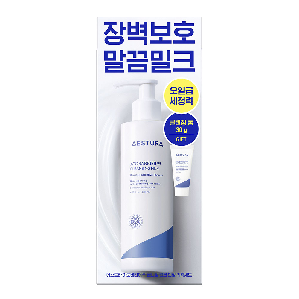 https://image.oliveyoung.co.kr/cfimages/cf-goods/uploads/images/thumbnails/10/0000/0026/A00000026446106ko.jpg?l=ko