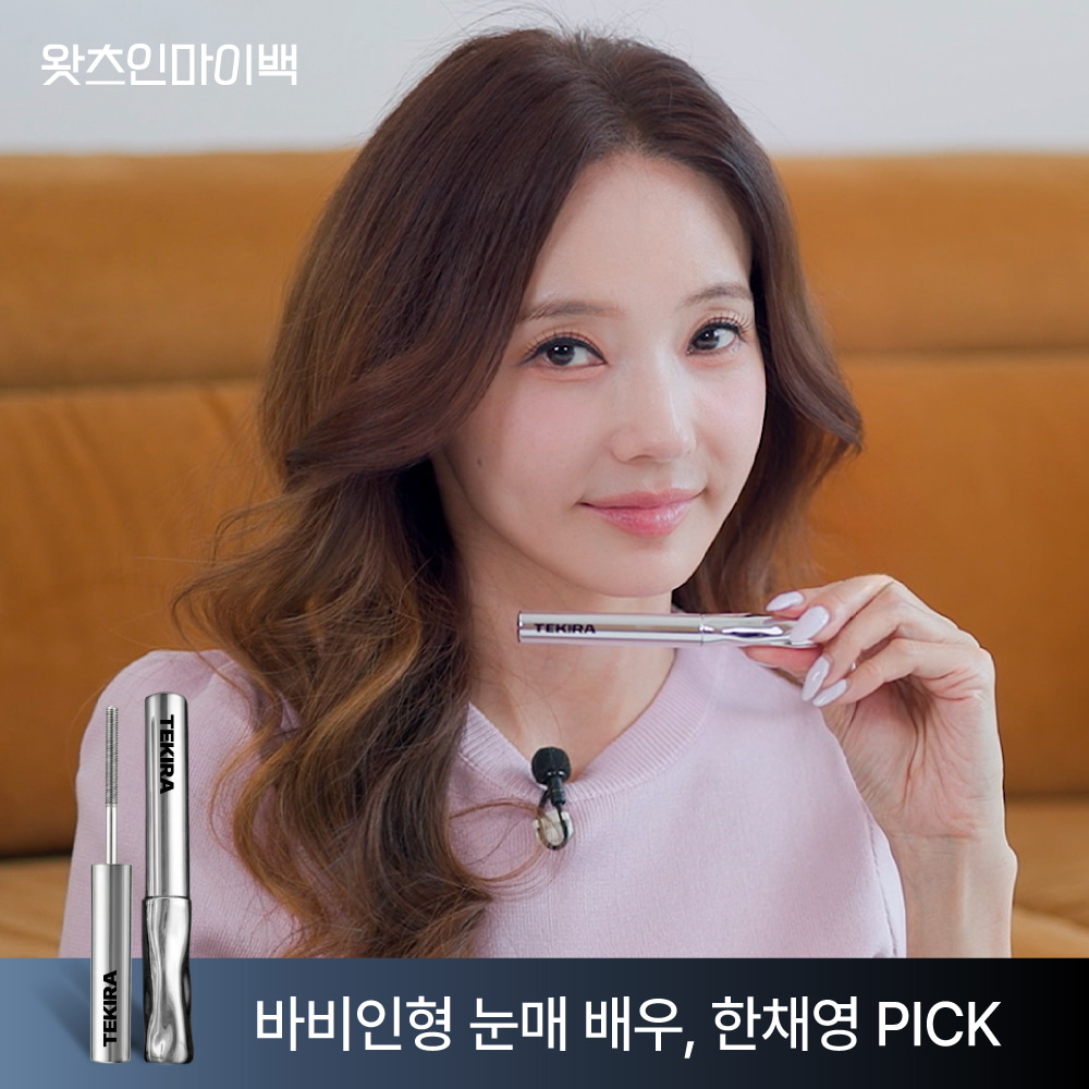 https://image.oliveyoung.co.kr/cfimages/cf-goods/uploads/images/thumbnails/10/0000/0026/A00000026446403ko.jpg?l=ko
