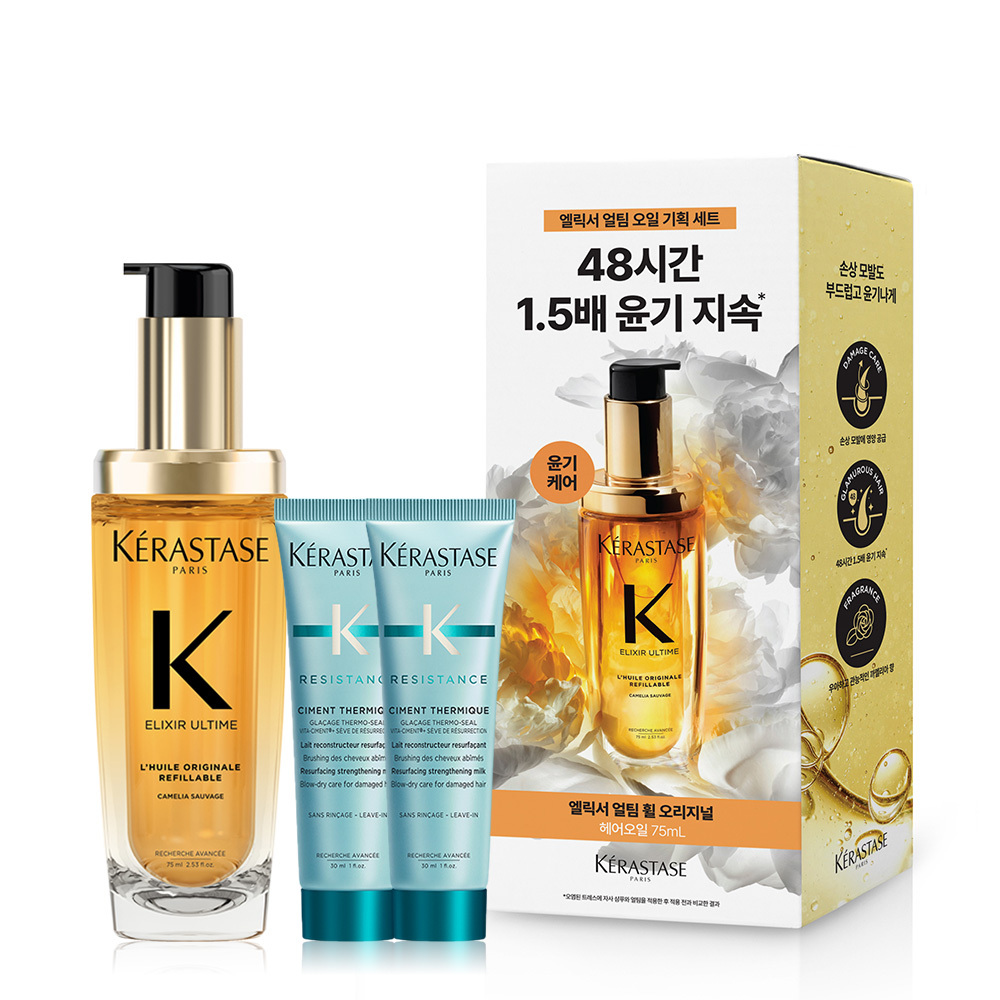 [윤기케어] 케라스타즈 엘릭서 얼팀 헤어 오일 75ml 기획(+시몽테르미크 30ml*2)