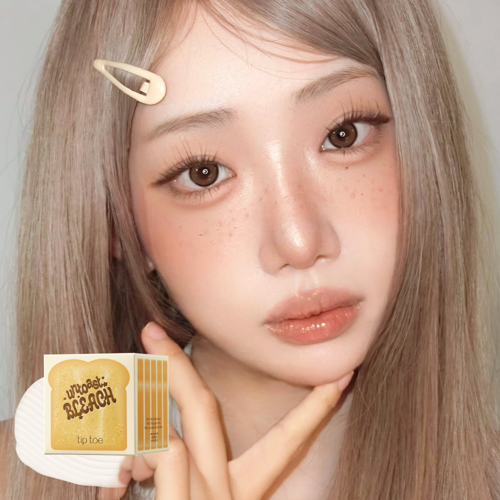 https://image.oliveyoung.co.kr/cfimages/cf-goods/uploads/images/thumbnails/10/0000/0026/A00000026454113ko.png?l=ko