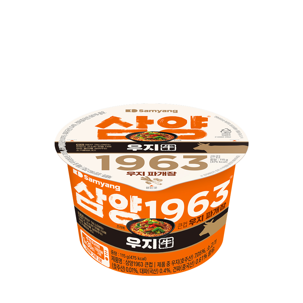 삼양식품 삼양1963 우지파개장 큰컵 115g