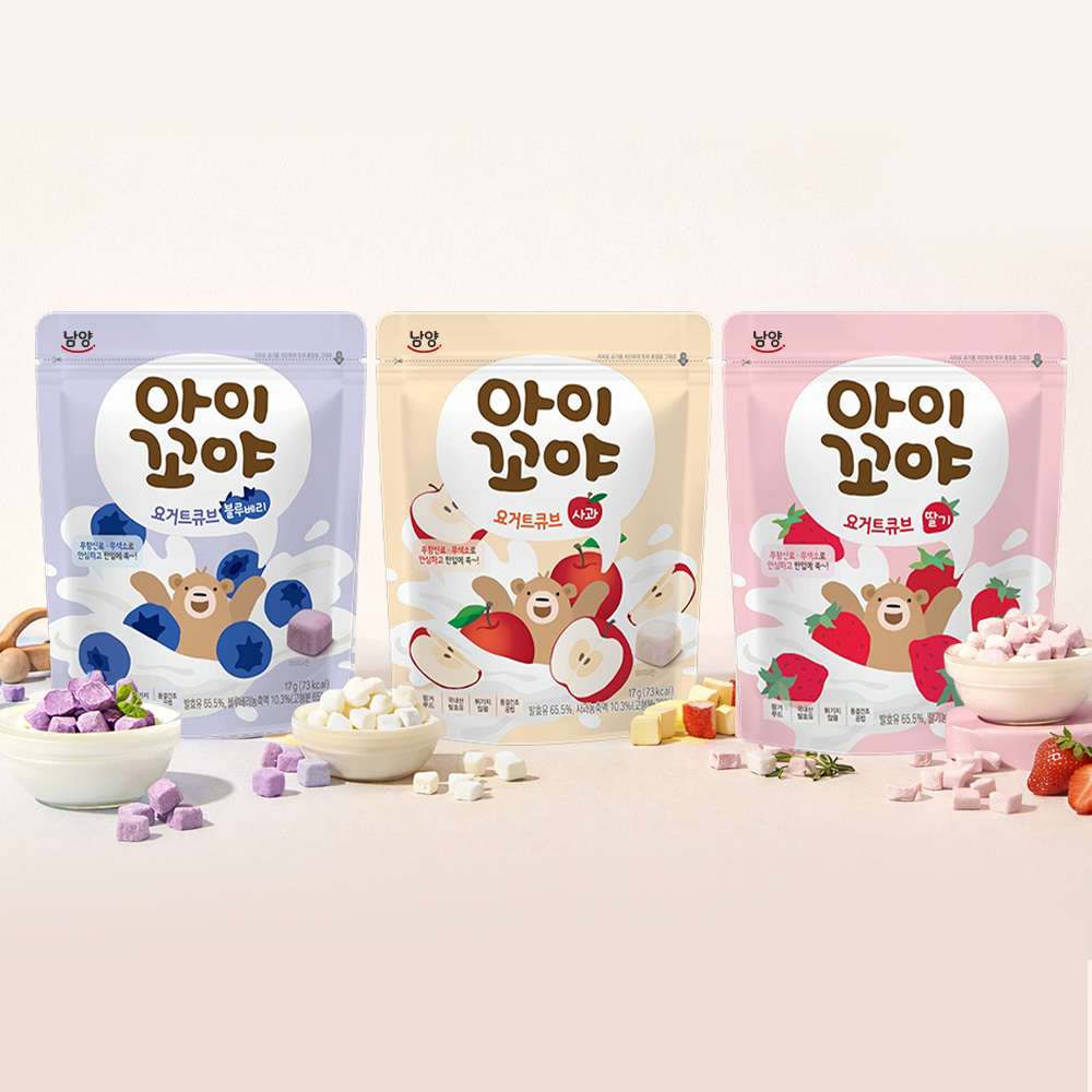 남양 아이꼬야 요거트큐브 17g 3종 택 1(딸기/사과/블루베리)