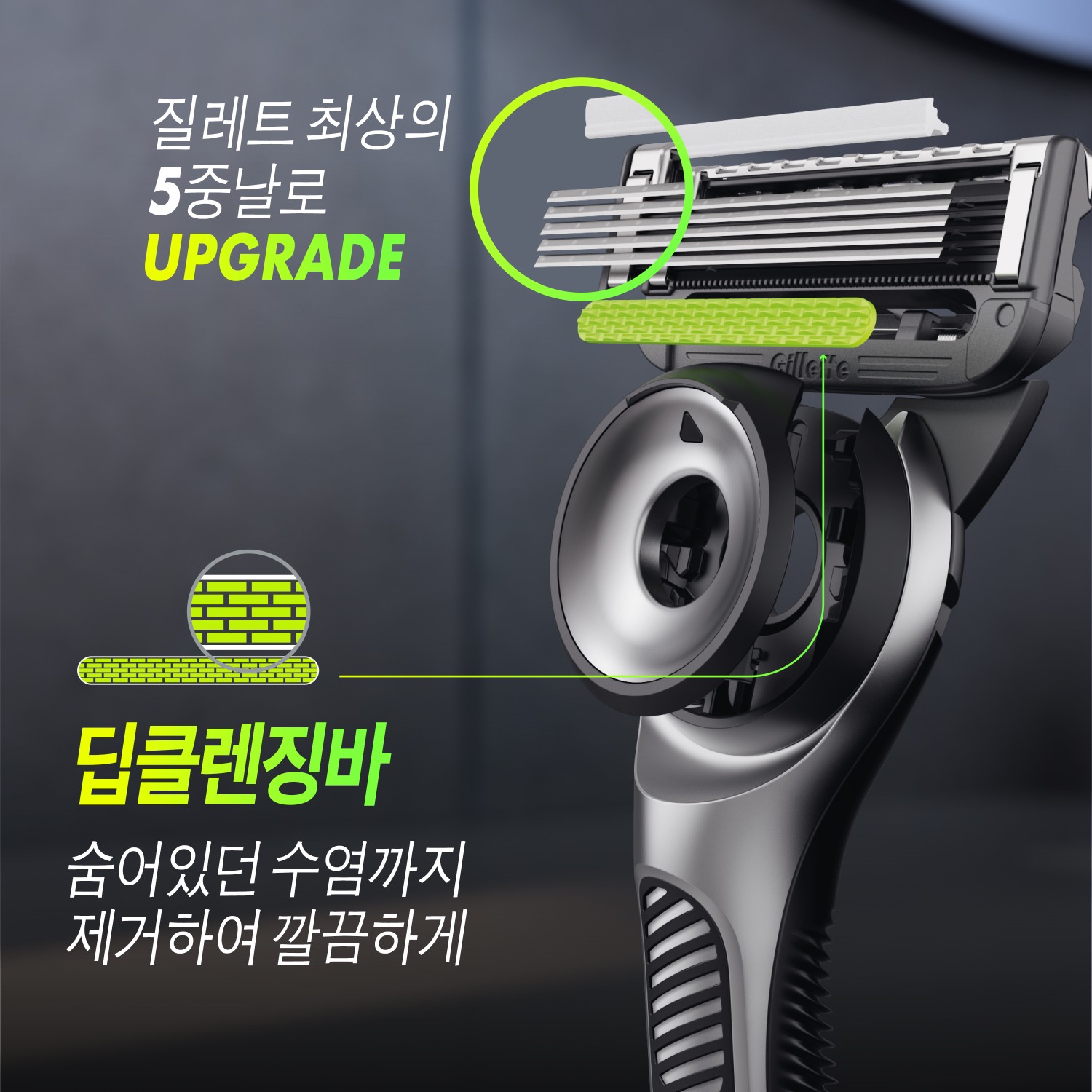https://image.oliveyoung.co.kr/cfimages/cf-goods/uploads/images/thumbnails/10/0000/0026/A00000026490802ko.jpg?l=ko
