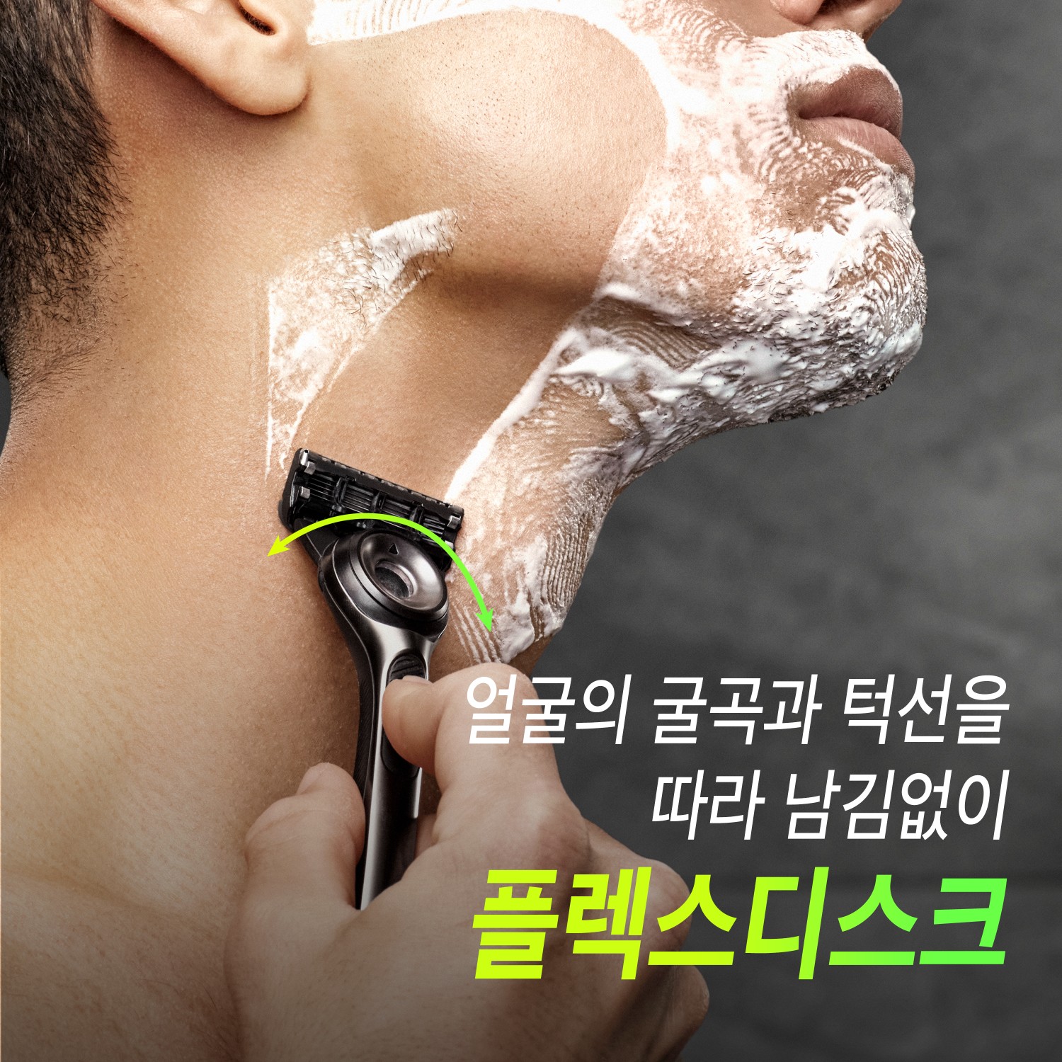 https://image.oliveyoung.co.kr/cfimages/cf-goods/uploads/images/thumbnails/10/0000/0026/A00000026490805ko.jpg?l=ko
