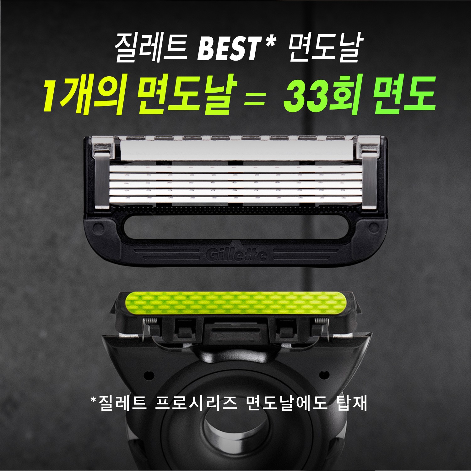 https://image.oliveyoung.co.kr/cfimages/cf-goods/uploads/images/thumbnails/10/0000/0026/A00000026490807ko.jpg?l=ko