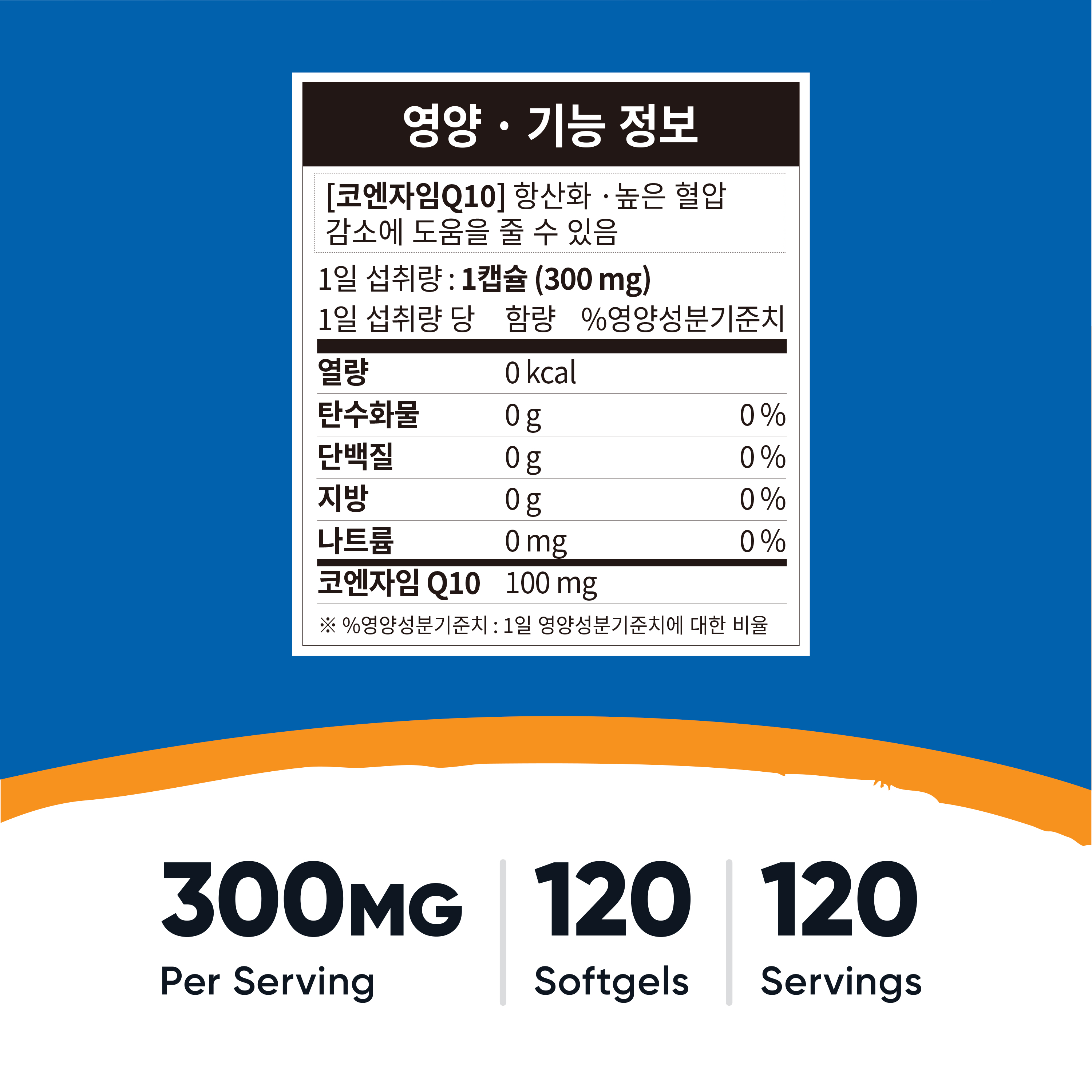 https://image.oliveyoung.co.kr/cfimages/cf-goods/uploads/images/thumbnails/10/0000/0026/A00000026491704ko.jpg?l=ko