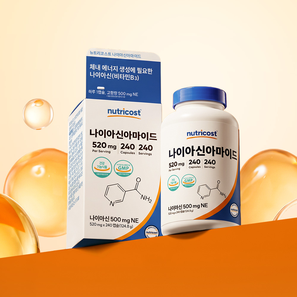 뉴트리코스트 나이아신아마이드 비타민B3 500mgNE 240정 (240일분)