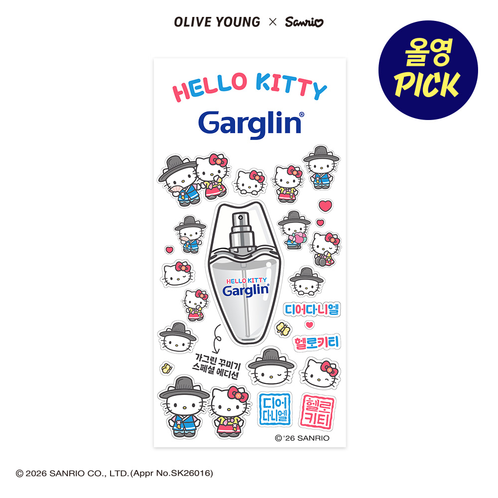 https://image.oliveyoung.co.kr/cfimages/cf-goods/uploads/images/thumbnails/10/0000/0026/A00000026492506ko.jpg?l=ko