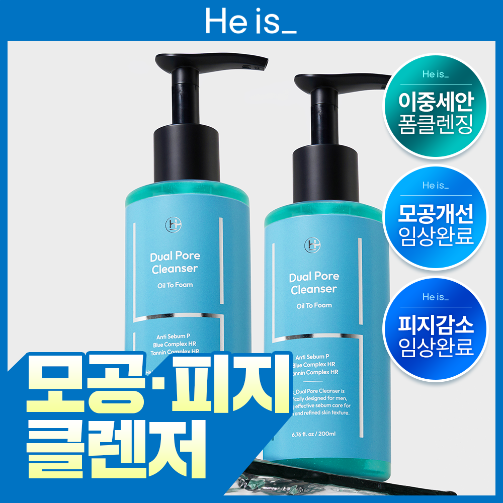 https://image.oliveyoung.co.kr/cfimages/cf-goods/uploads/images/thumbnails/10/0000/0026/A00000026495102ko.png?l=ko