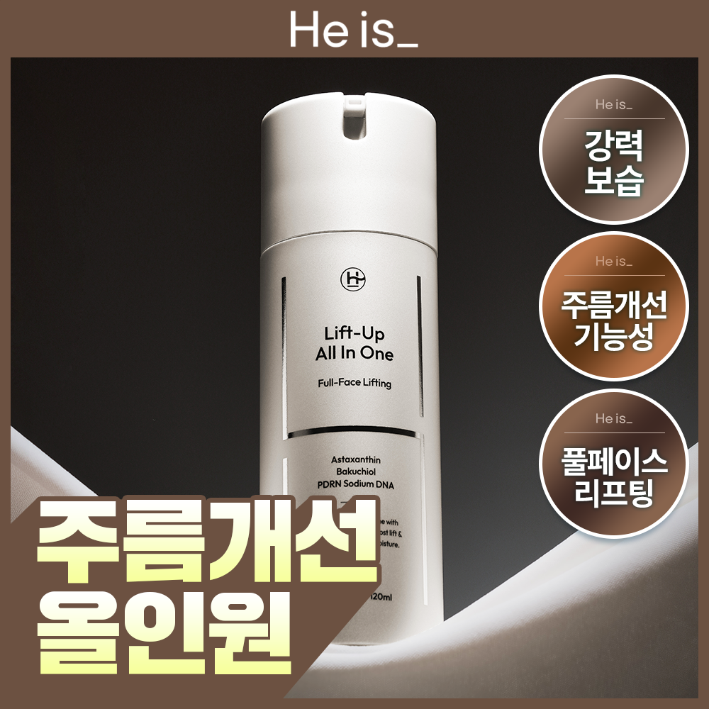 https://image.oliveyoung.co.kr/cfimages/cf-goods/uploads/images/thumbnails/10/0000/0026/A00000026497602ko.png?l=ko