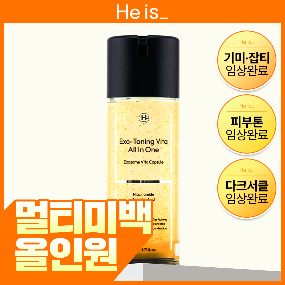 https://image.oliveyoung.co.kr/cfimages/cf-goods/uploads/images/thumbnails/10/0000/0026/A00000026498102ko.png?l=ko