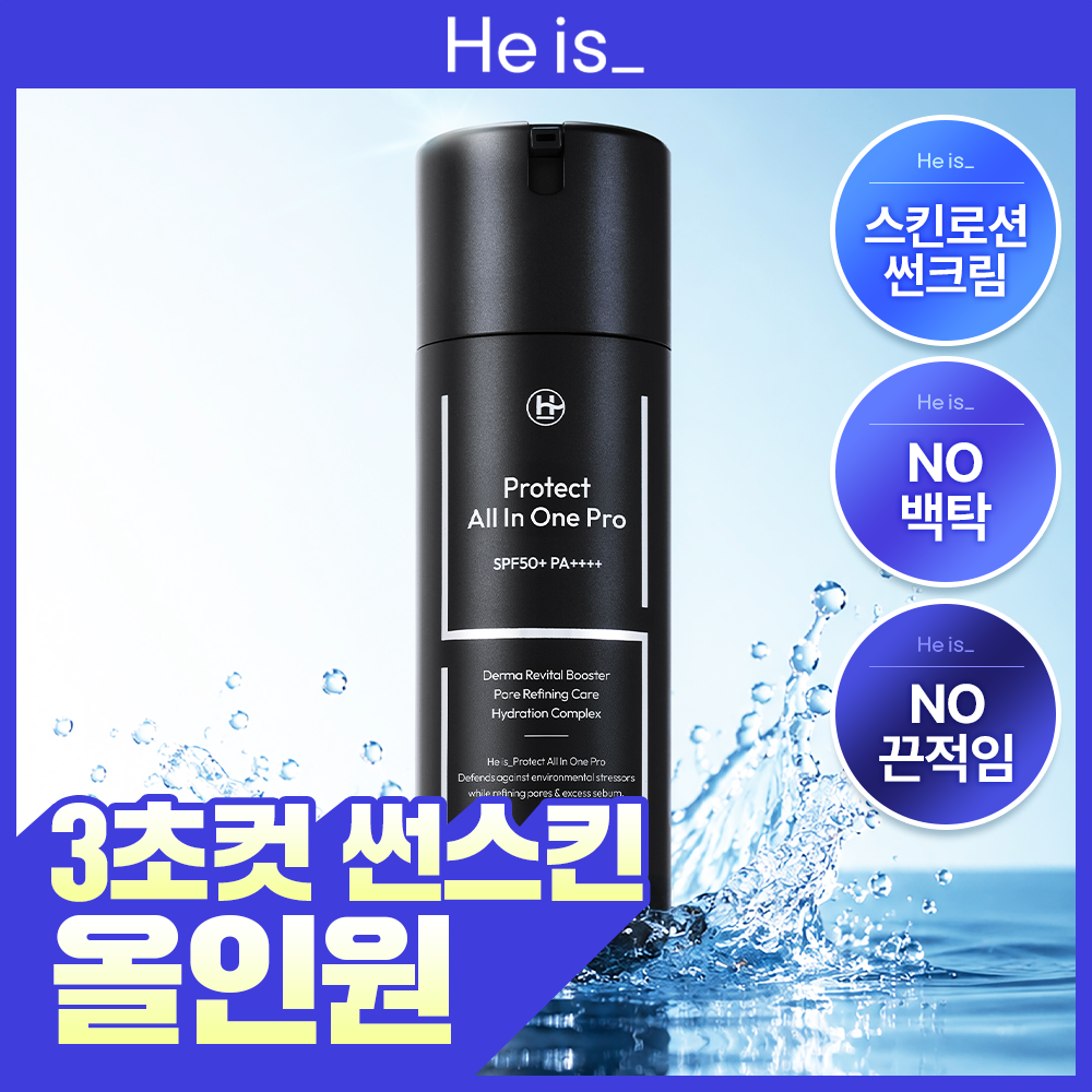 https://image.oliveyoung.co.kr/cfimages/cf-goods/uploads/images/thumbnails/10/0000/0026/A00000026498202ko.png?l=ko