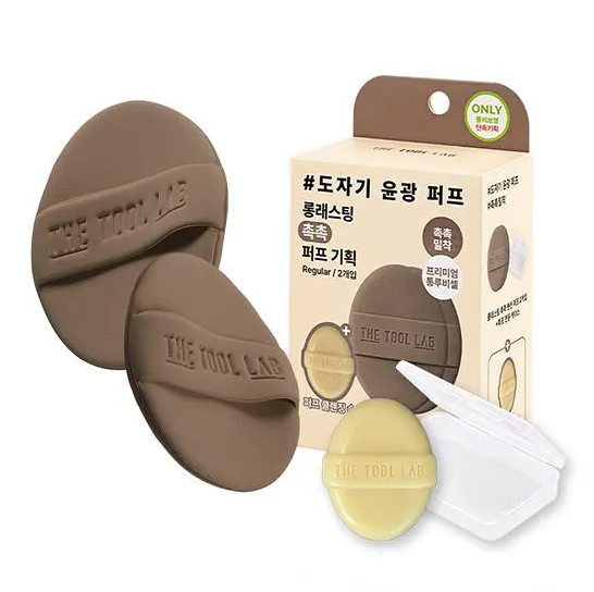 더툴랩 초밀착 롱래스팅 촉촉 텐션 퍼프 2개입 기획(미니솝+케이스)