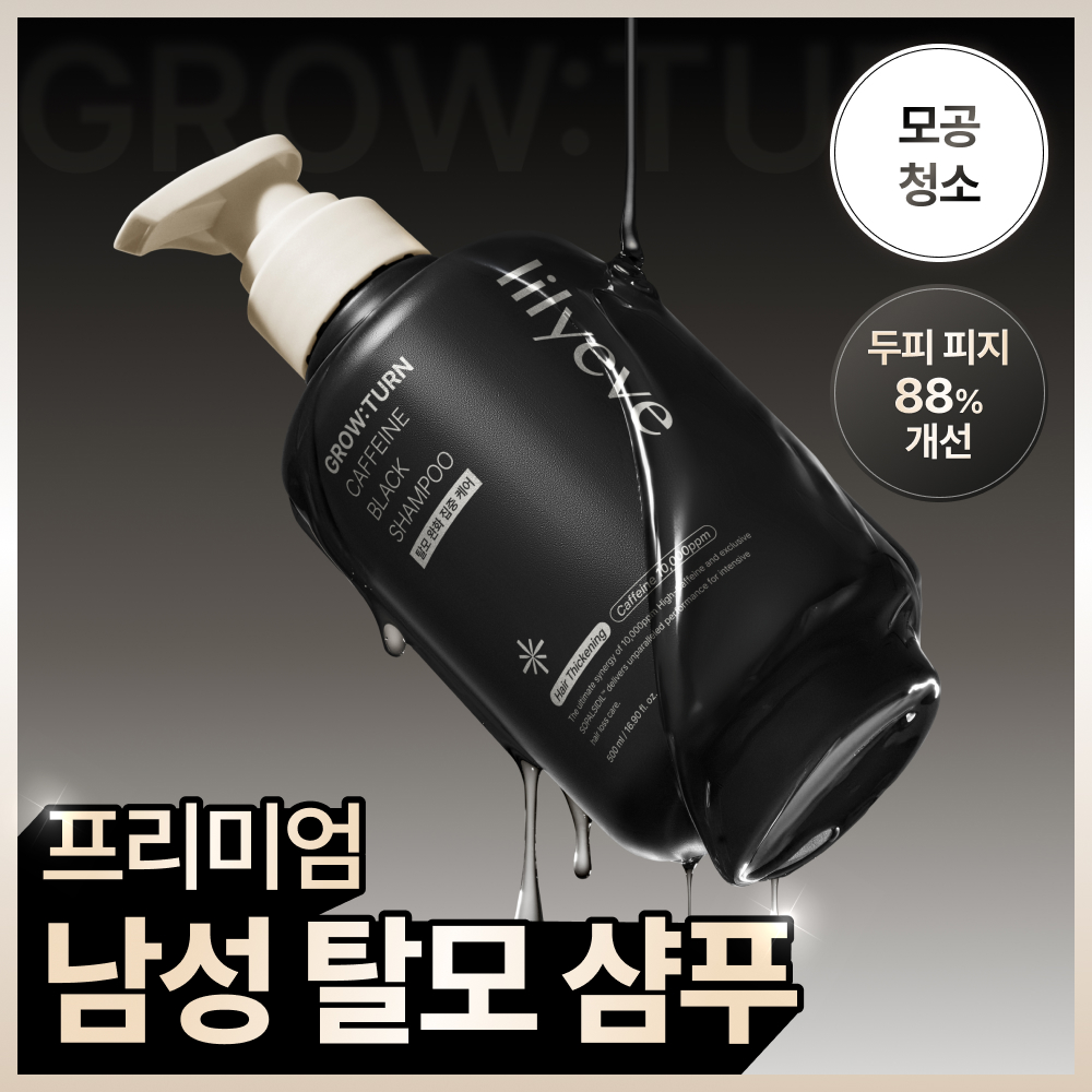 https://image.oliveyoung.co.kr/cfimages/cf-goods/uploads/images/thumbnails/10/0000/0026/A00000026502301ko.jpg?l=ko