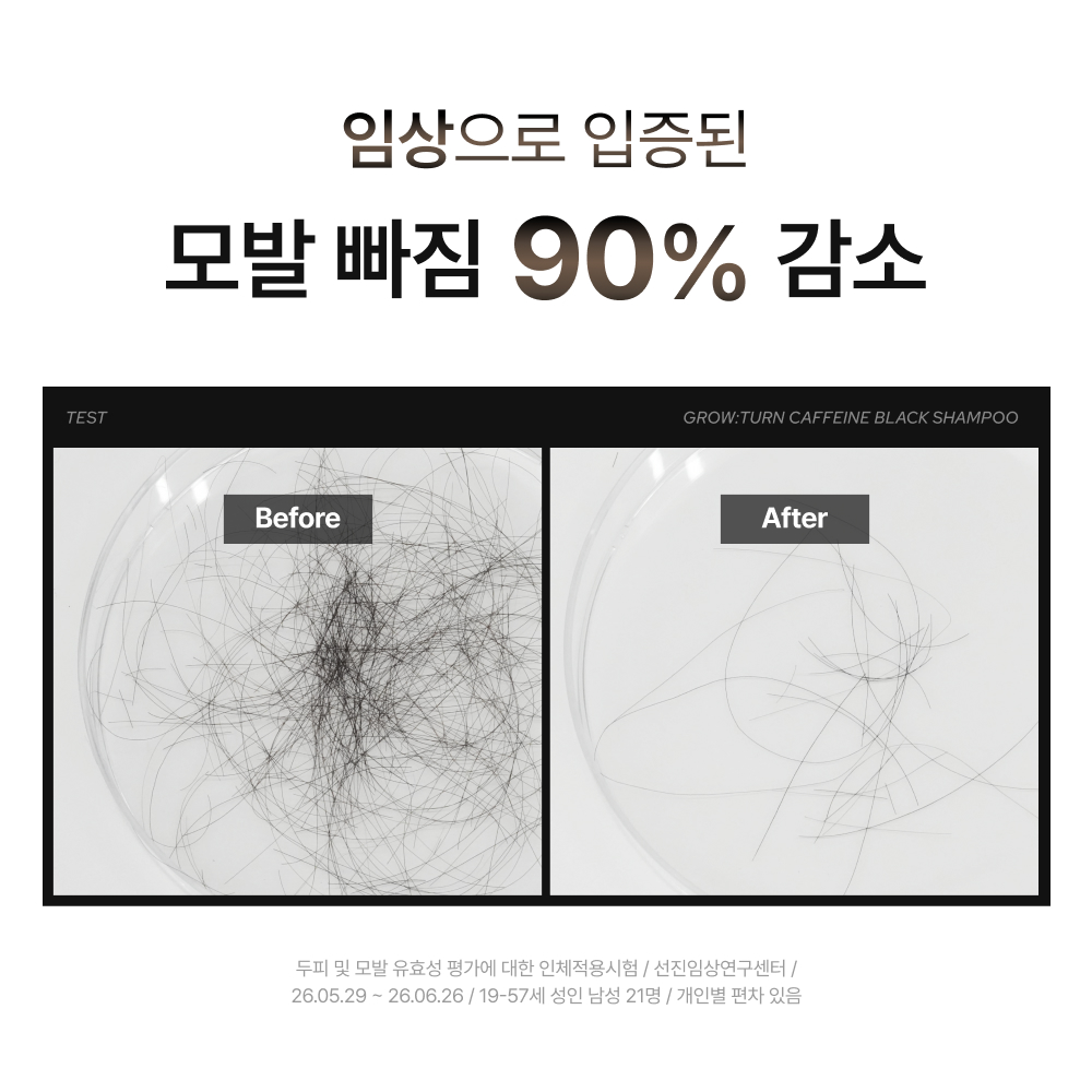 https://image.oliveyoung.co.kr/cfimages/cf-goods/uploads/images/thumbnails/10/0000/0026/A00000026502302ko.jpg?l=ko