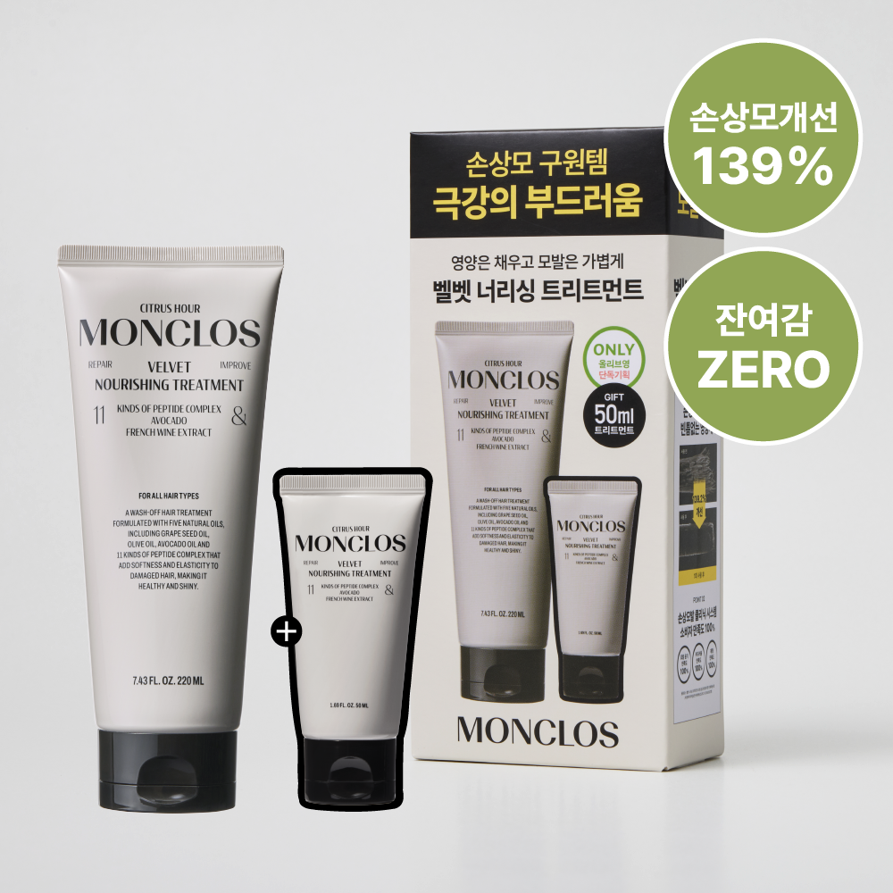 https://image.oliveyoung.co.kr/cfimages/cf-goods/uploads/images/thumbnails/10/0000/0026/A00000026511002ko.png?l=ko