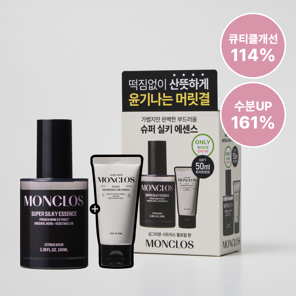 https://image.oliveyoung.co.kr/cfimages/cf-goods/uploads/images/thumbnails/10/0000/0026/A00000026511102ko.png?l=ko