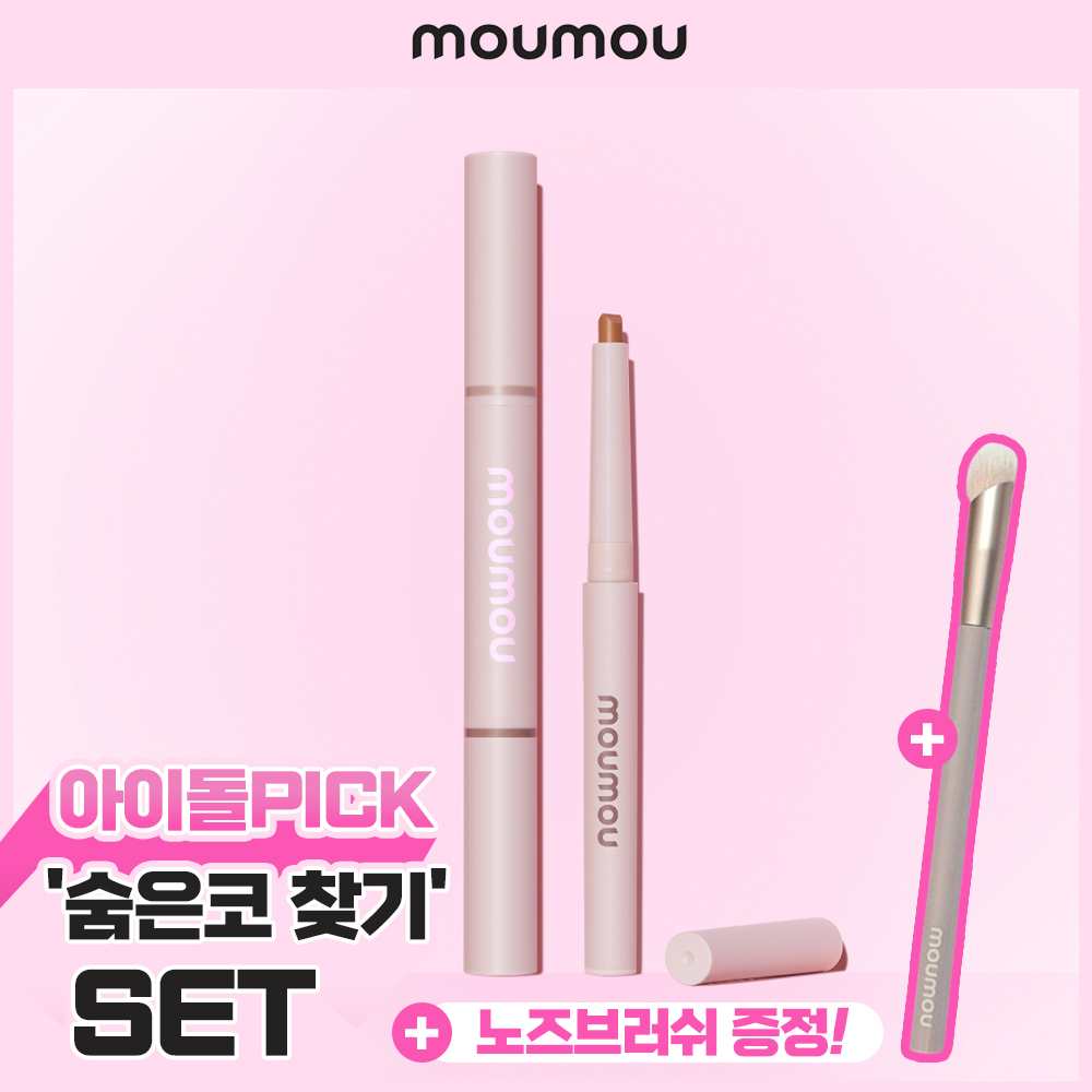 https://image.oliveyoung.co.kr/cfimages/cf-goods/uploads/images/thumbnails/10/0000/0026/A00000026525611ko.jpg?l=ko