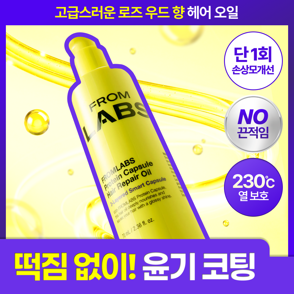 https://image.oliveyoung.co.kr/cfimages/cf-goods/uploads/images/thumbnails/10/0000/0026/A00000026528501ko.png?l=ko