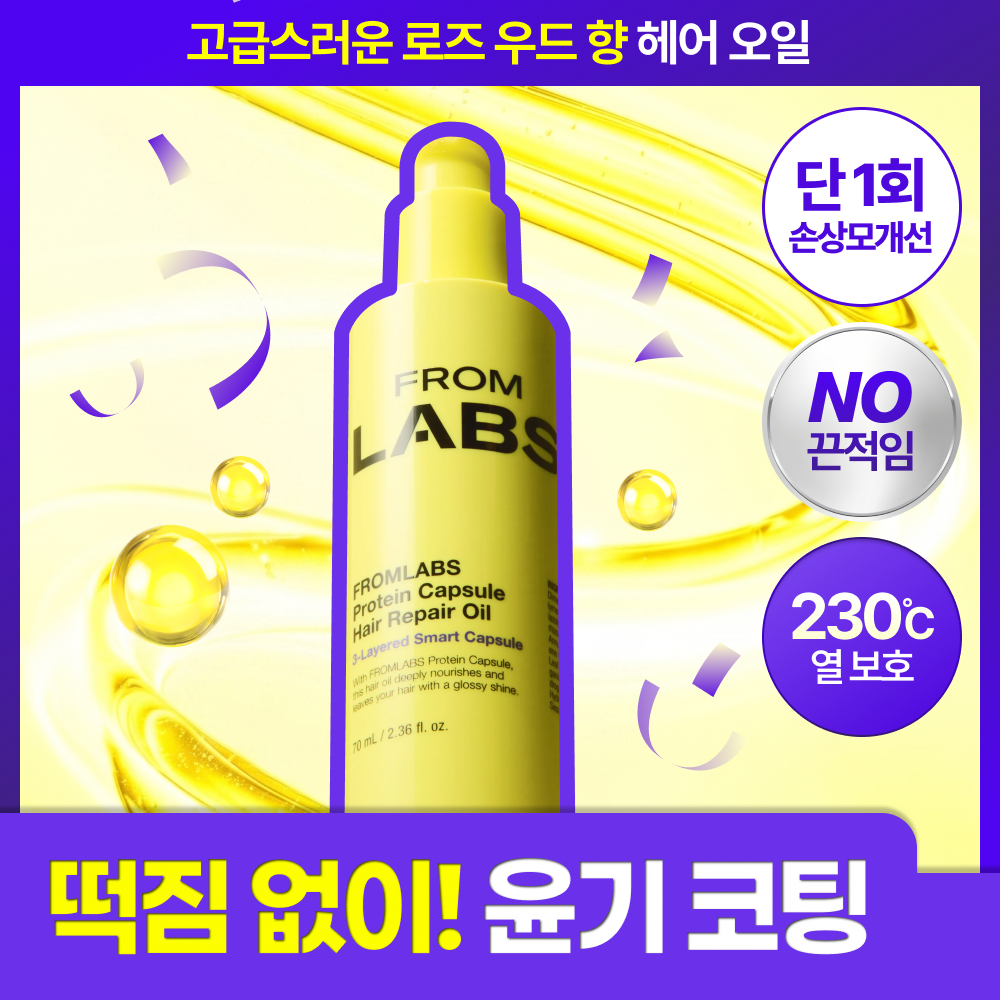 https://image.oliveyoung.co.kr/cfimages/cf-goods/uploads/images/thumbnails/10/0000/0026/A00000026528504ko.png?l=ko