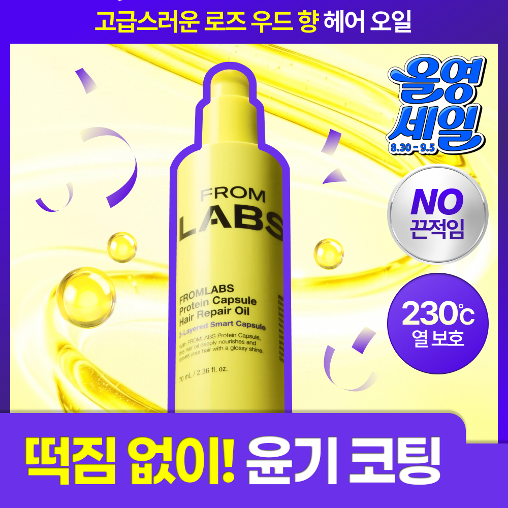 https://image.oliveyoung.co.kr/cfimages/cf-goods/uploads/images/thumbnails/10/0000/0026/A00000026528506ko.png?l=ko