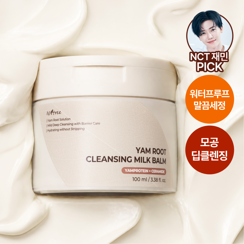 https://image.oliveyoung.co.kr/cfimages/cf-goods/uploads/images/thumbnails/10/0000/0026/A00000026528804ko.png?l=ko