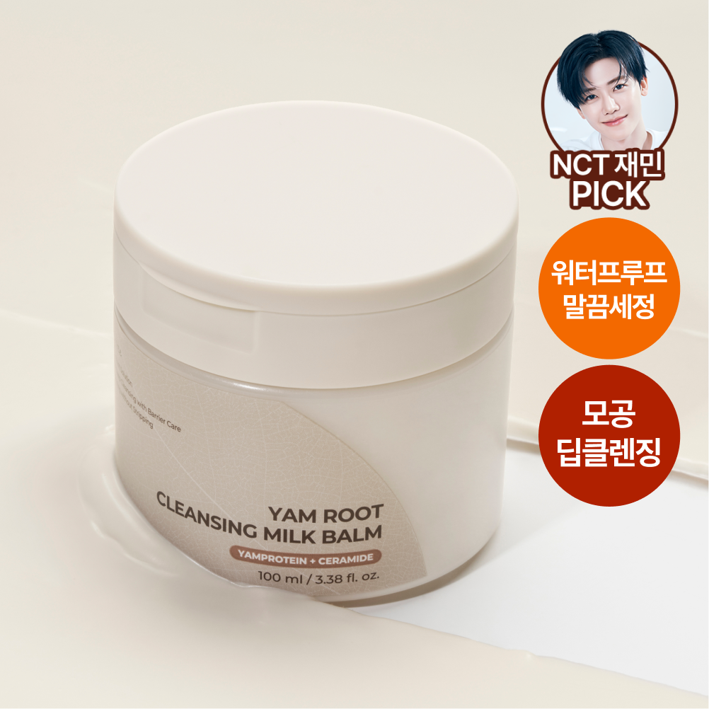 https://image.oliveyoung.co.kr/cfimages/cf-goods/uploads/images/thumbnails/10/0000/0026/A00000026528805ko.png?l=ko